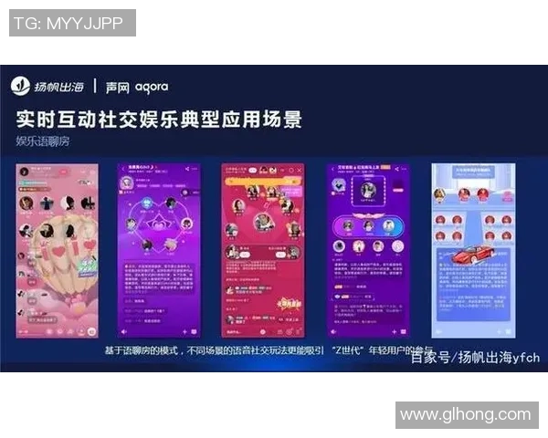 聚焦全球电竞产业生态全面探秘未来竞技文化多维发展趋势与新动向